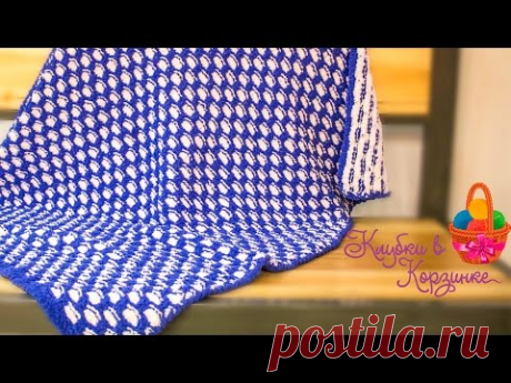 Детский плед (в коляску) из плюшевой пряжи Alize Softi