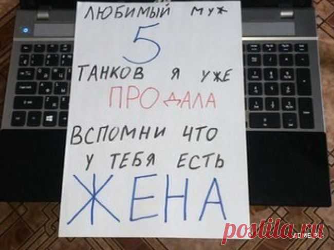 16 записок от влюбленных, у которых нет времени на сантименты