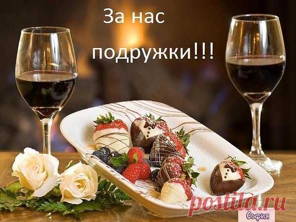 Татьяна