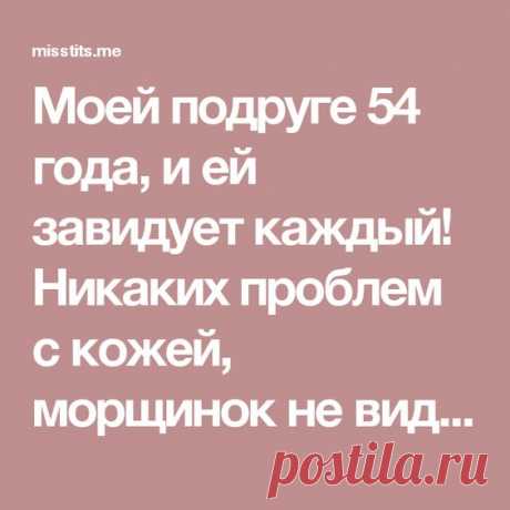(60) Pinterest