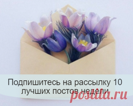 Камин из картона