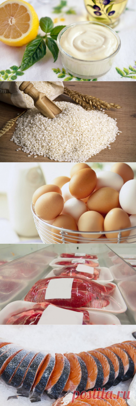 Сколько хранятся продукты — Делимся советами