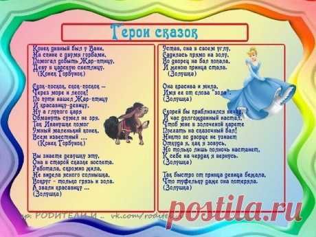 Фотографии на стене сообщества | 32 810 фотографий | ВКонтакте