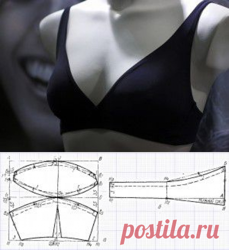 Выкройки женской одежды. Построение выкройки бюстгальтера. | Иллюстрированные курсы по кройке и шитью. Как сшить бюстгальтер? Где скачать выкройку бюстгальтера? Постройте своими руками бесплатно!