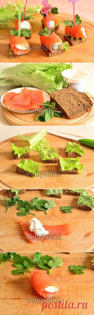 Канапе с сёмгой и творожным сыром рецепт с фото, как приготовить на Webspoon.ru
