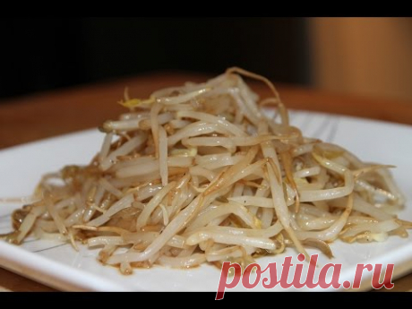 МАРИНОВАННЫЕ СОЕВЫЕ РОСТКИ.САЛАТ ИЗ ПРОРОСШЕЙ СОИ.