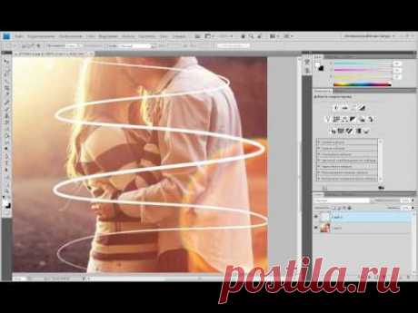 Урок Блика.avi - YouTube