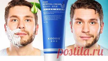 Крем для удаления щетины «Razorless Shaving»