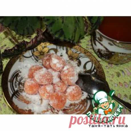Конфеты «Морковка» - кулинарный рецепт