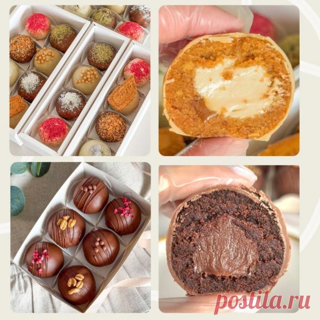 Скриншот от 01.12.2025, 19:06