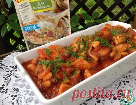 Мясное рагу по-аргентински – кулинарный рецепт