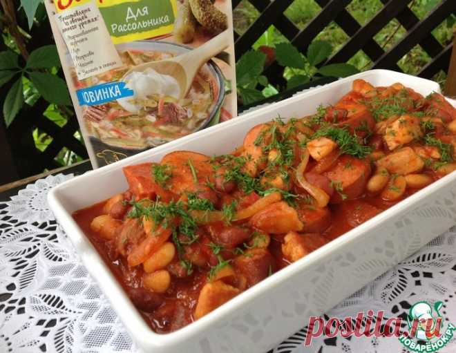 Мясное рагу по-аргентински – кулинарный рецепт