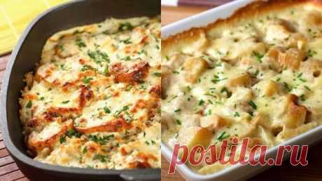Картофельная запеканка с сыром и курицей