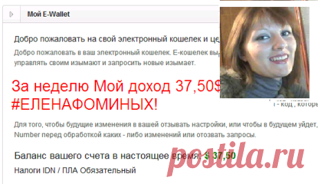 Внимание! Впервые в истории интернет бизнеса! 
Состоится МЕГА тренинг В 15:10 Москвы! 
Заходи и приглашай по ссылке https://as9.tv/conf/krasamoda или https://taplink.cc/elena_fominych28 
*Тренинг в области успеха, секретные фишки, как зарабатывать более 15000$ в интернете! 
*Как правильно пользоваться социальными сетями! 
*Как правильно продвигать бизнес через YouTube канал! 
*Как правильно автоматизировать бизнес благодаря Академии Успех Вместе! 
*