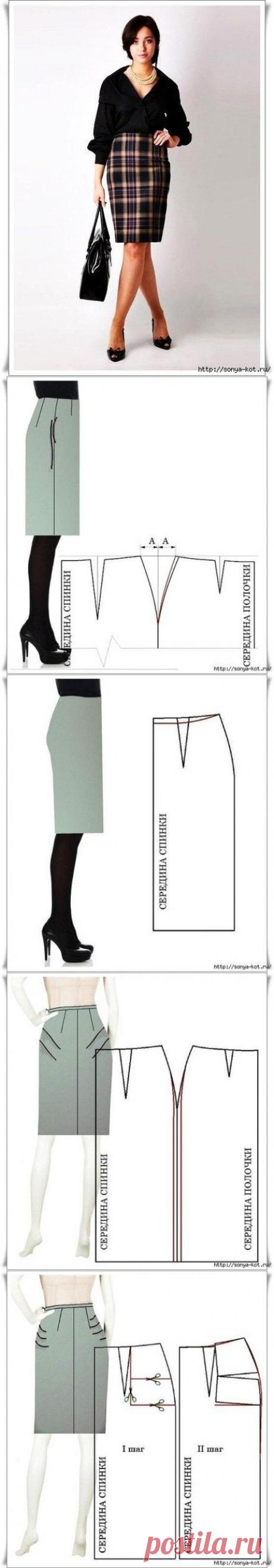 Шьём юбку