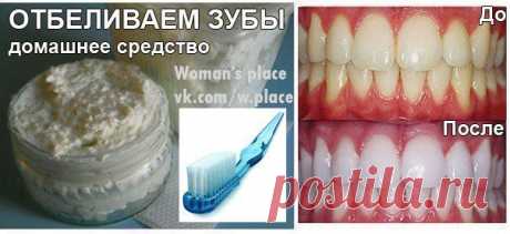 Мой уютный дом. Женщинам, хозяйкам, мамам.