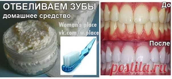 Мой уютный дом. Женщинам, хозяйкам, мамам.