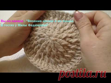 Как связать основу для "золотистой кубанки"