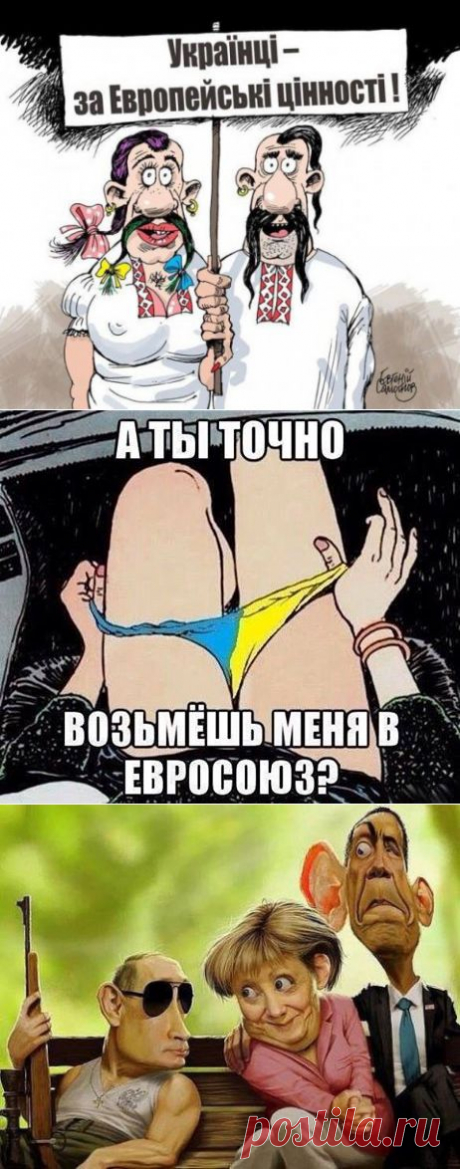 Фотографии сайта «Обхохочешься»