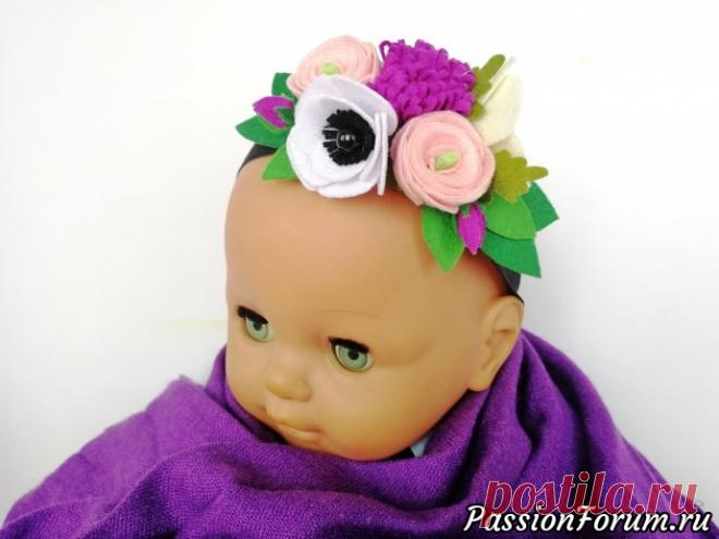 Повязка с цветами из фетра своими руками - запись пользователя akademiya_idey (Анна) в сообществе Прочие виды рукоделия в категории Цветы из ткани