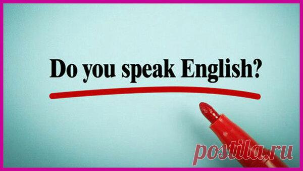 Как быстро заговорить на английском языке? | Инна А. | Яндекс Дзен