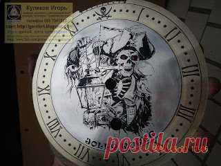 Куликов Игорь. Живопись графика офорт. Kulikov Igor painting drawing etching : Циферблат с пиратом.