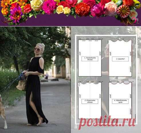 (9) Одноклассники