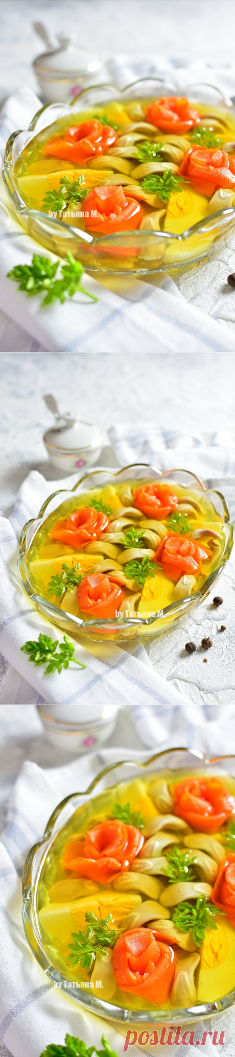 Заливное из языков кролика | Кулинарный блог Татьяны М.