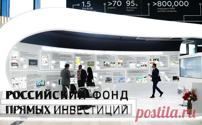 Суд ЕС не снял санкции с РФПИ. Европейский суд общей юрисдикции отклонил иск Российского фонда прямых инвестиций (РФПИ) об исключении из санкционного списка Евросоюза, следует из решения, опубликованного на сайте суда.