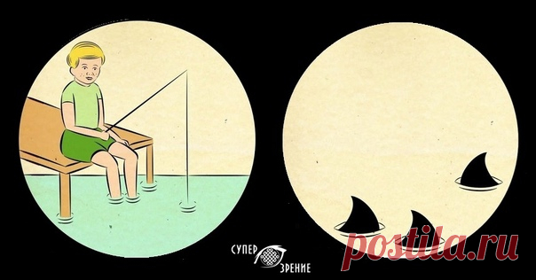 ⌘ ЗАРЯДКА ДЛЯ ГЛАЗ ⌘

Страшилка! Помоги мальчику поймать рыбок)!

Перед вами одно из сильнейших упражнений для тренировки зрительной системой и осознанного управления мышцами глаз.
Показать полностью...