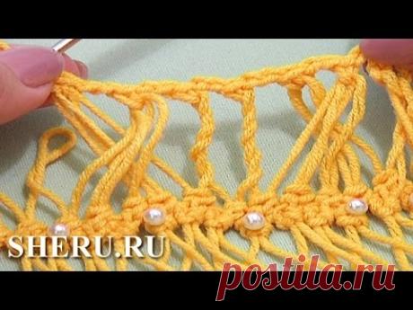 Hairpin Lace Crochet Pattern Урок 29 Обвязка края ленты