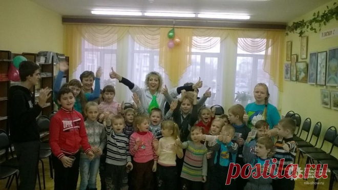 Благодарность от МУК ЦБС — Шоу сумасшедшего профессора Николя