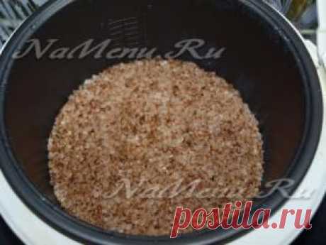 Гречневая каша на молоке в мультиварке