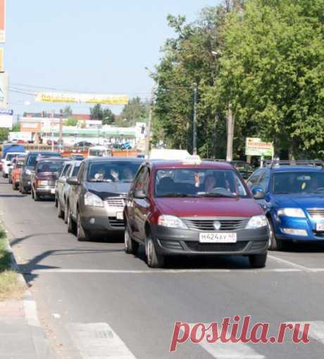 Повседневный этикет