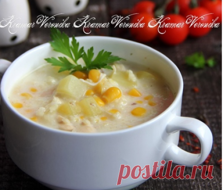 Сырный суп с плавленым сыром и кукурузой (на курином бульоне)
Автор Вероника Крамарь
Супчик получается очень вкусным и сытным, с бархатистой текстурой. Я использую плавленый сыр, он лучше всего плавится в супе! Но обратите внимание: я использую не классические плавленые сырки типа "Дружба" - они теперь очень плохо плавятся и не дают нужный цвет, вкус и консистенцию. Вместо них использую другой вариант, плавленный сыр в коробочках. Для бульона можно использовать любые части...