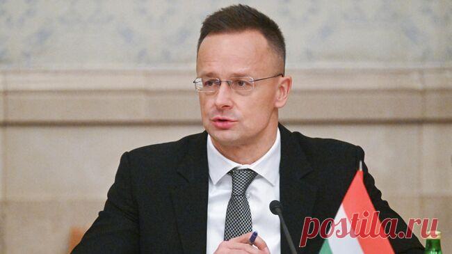 Сийярто: Венгрия должна быть готова к отношениям с Россией после санкций