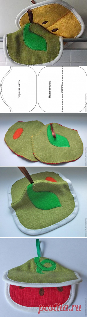 Шьем удобные кухонные прихватки