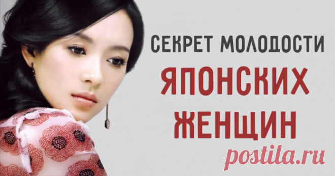 Делайте это раз в неделю — и вы на 10 лет моложе!
