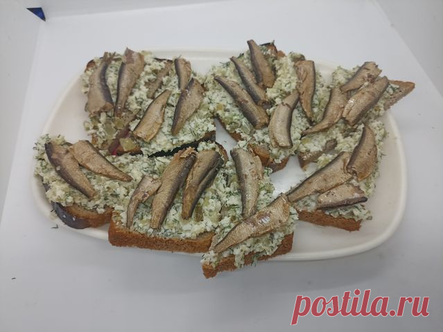 Быстрая закуска.