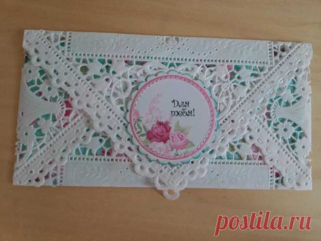 Конверт ручной работы