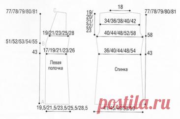 Striped cardigan in gray tones