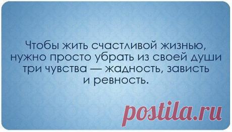 Интересные новости