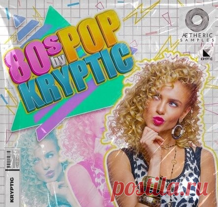 Download Aetheric Samples 80s Pop [WAV, MiDi] - Musicvibez 29 July 2024 | 868.05 MB '80s Pop by Kryptic' from Aetheric Samples unleashes this 80s nostalgia-soaked samples collection inspired by The Great Madonna. Fully loaded with over 300 WAV Loops, this sample library will unequivocally reminisce you about the good rhythms and the catchy melodies of 80s Pop Music.