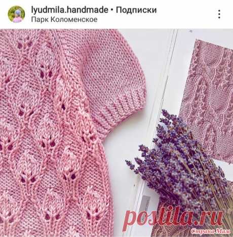 Кофточка - Вязание - Страна Мам