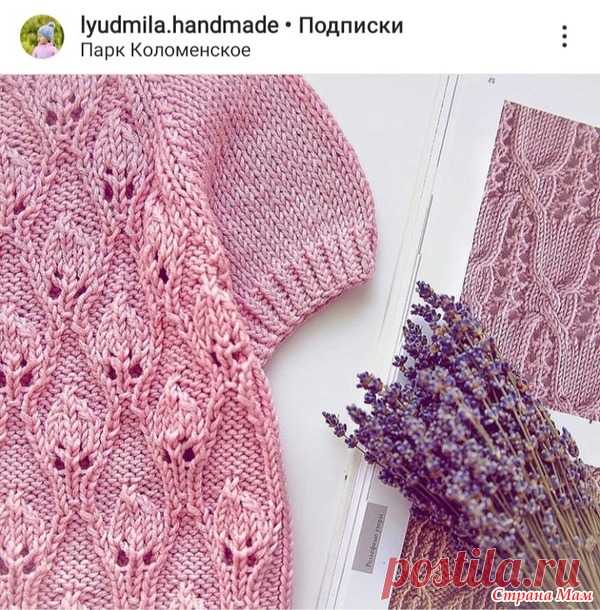 Кофточка - Вязание - Страна Мам