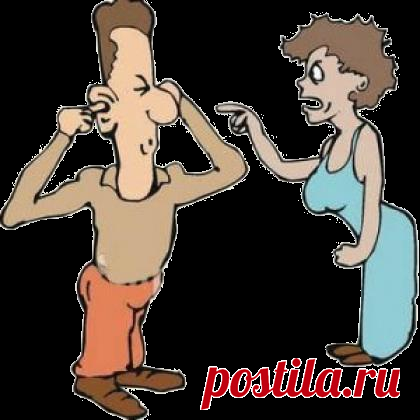 Фразы, вызывающие к вам доверие людей