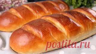 Самый Вкусный И Мягкий Домашний Батон! Лёгкий Рецепт И Простое Приготовление,  Оливьедка 25.04.2022 Дорогие друзья, батон я уже давно не покупаю, пеку его сама. После того, как приготовьте вкусный домашний батон, покупного уж совсем не хочется. Если... Oliv'едка