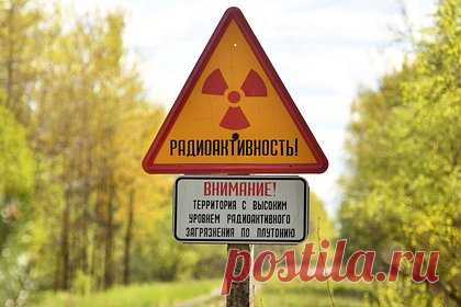 Россия расторгла соглашение с США о плутонии