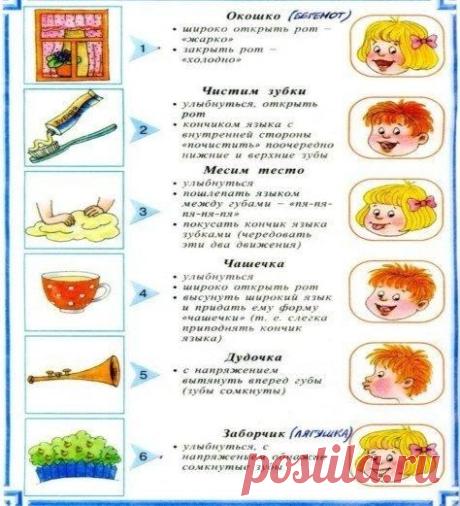 Мамы поймут