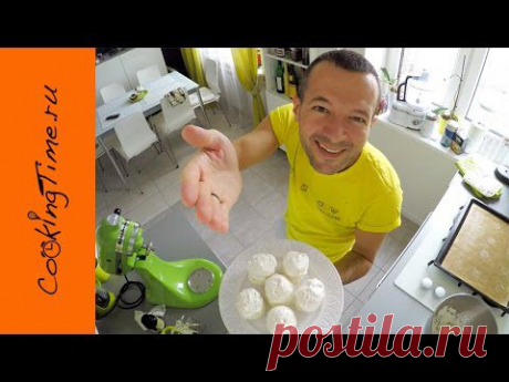 Кокосовые Меренги (Безе) с кремом Шантильи - GoproCooking